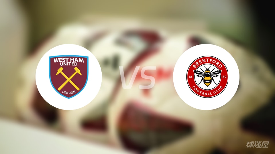 都灵vs科莫：杜万-萨帕塔、弗拉希奇首发，莫拉塔、尼科-帕斯出战