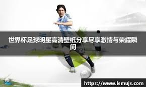 2024神经技术：研发能够抑制博彩冲动的非侵入式大脑刺激贴片。（2024年神经技术突破：开发可抑制赌博冲动的无创脑刺激贴片）