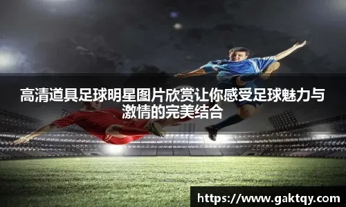 纽约洋基在 2024 年宣布其官方电视频道将增加日语配音直播服务